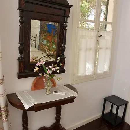 Erigonissimirishouse